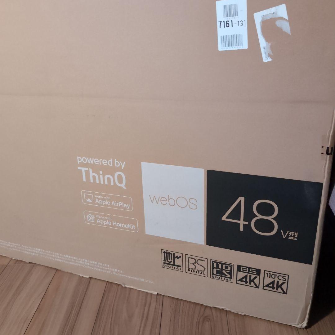 LG 有機EL テレビ 48型 OLED48A2PJA 2023年