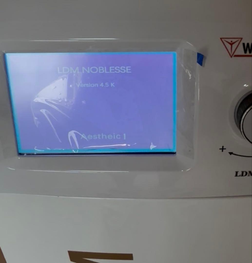 最新型アイススカルプティングガン 導入ガン 美容サロン専用 高浸透 保湿