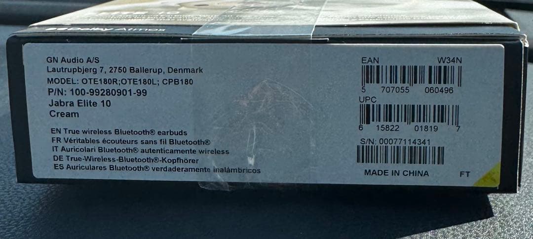 新品未開封 Jabra Elite 10 クリーム 保証書付