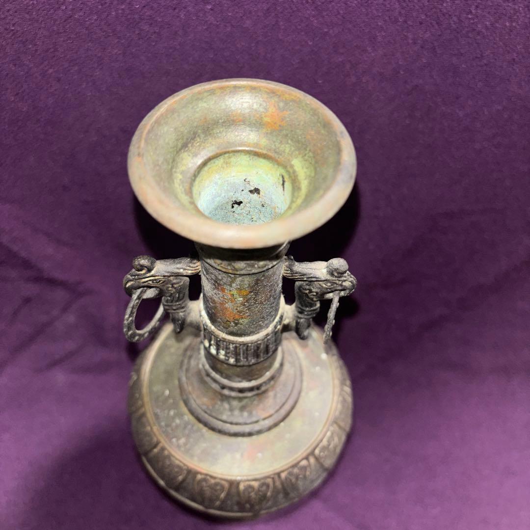 茶道具　唐銅風炉師　藤井宗喜作　青銅　花入