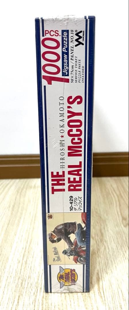 THE REAL McCOY‘S 岡本博 1000ピース 新品 未使用