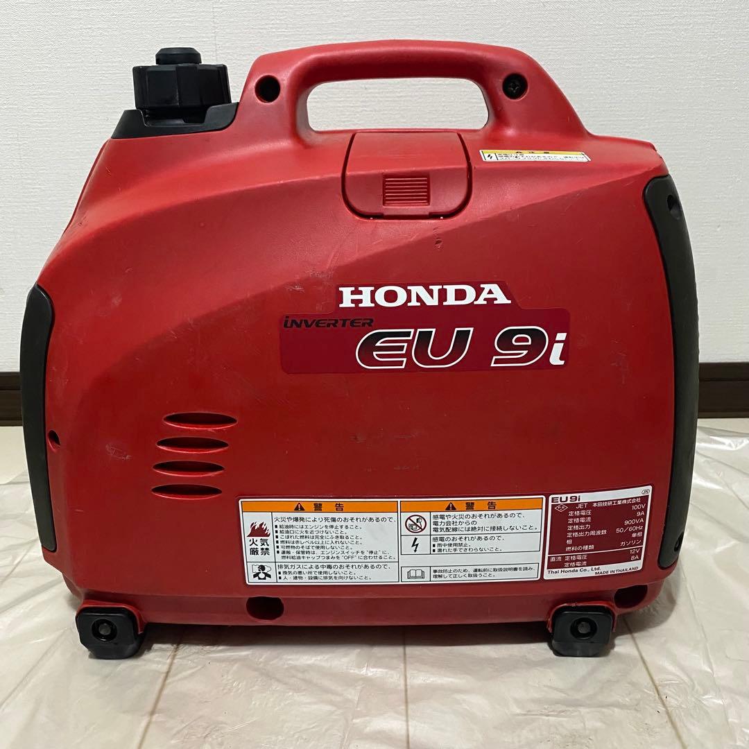 eu9i ホンダ HONDA インバーター発電機 DIY