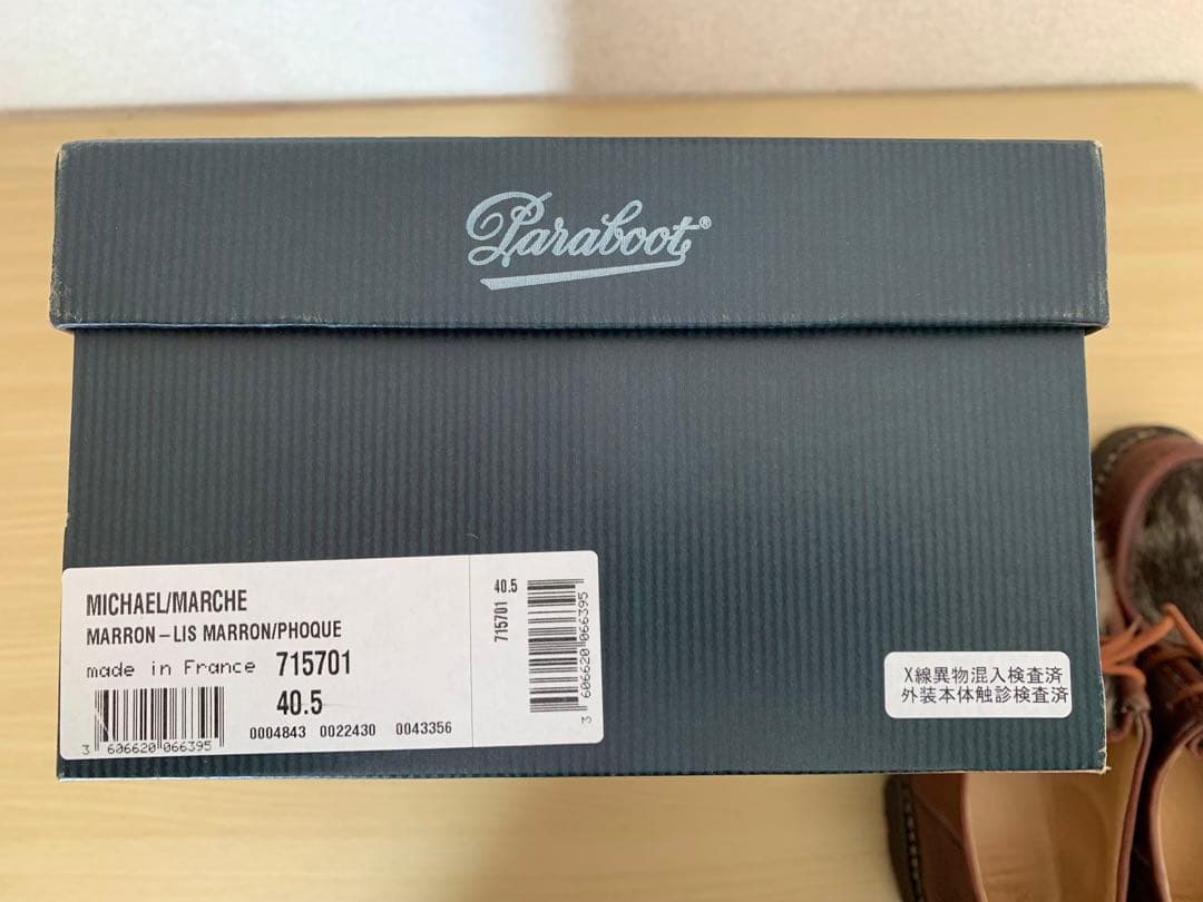 Paraboot パラブーツ ミカエルフォック アザラシ　EU40.5