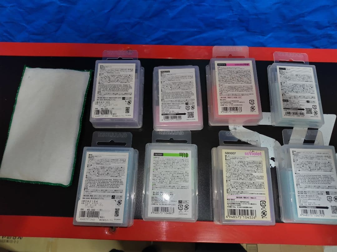 メンテナンスセット　スキー・スノーボード