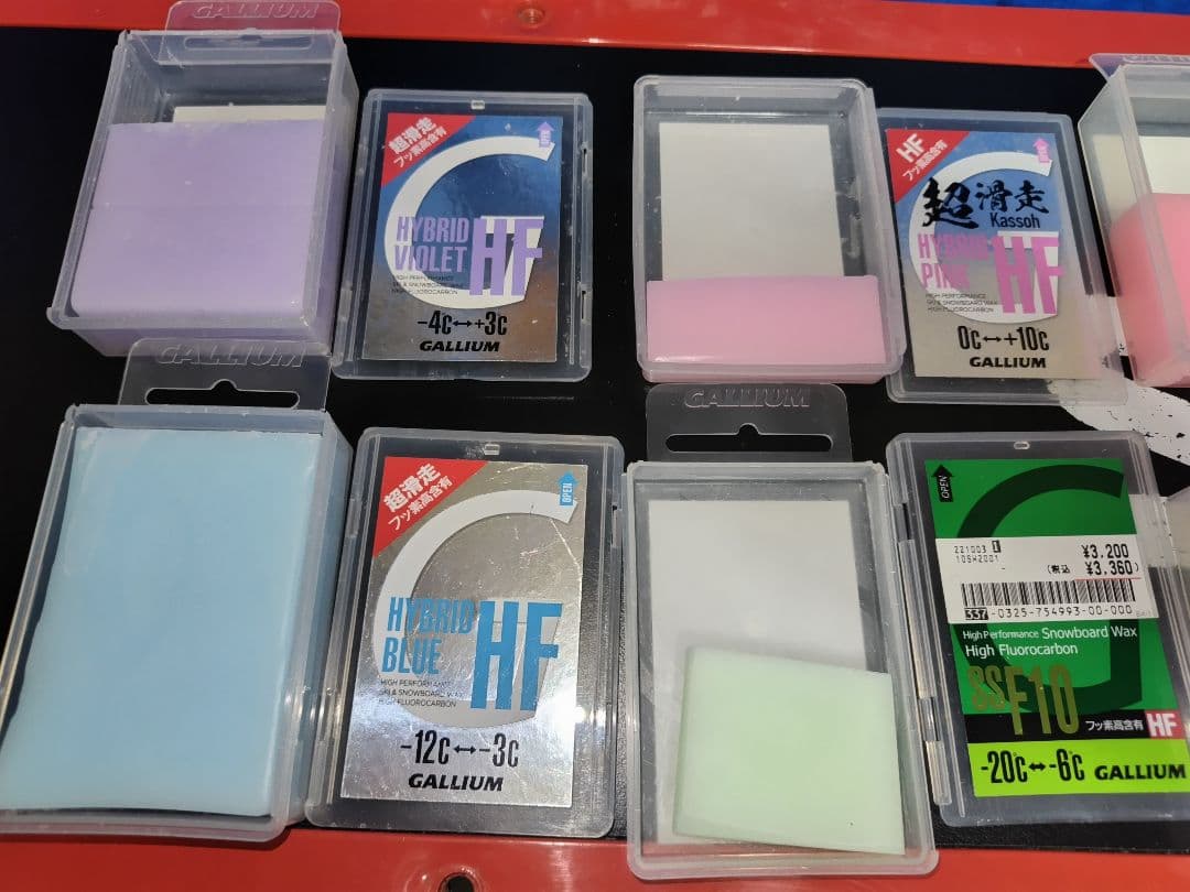 メンテナンスセット　スキー・スノーボード