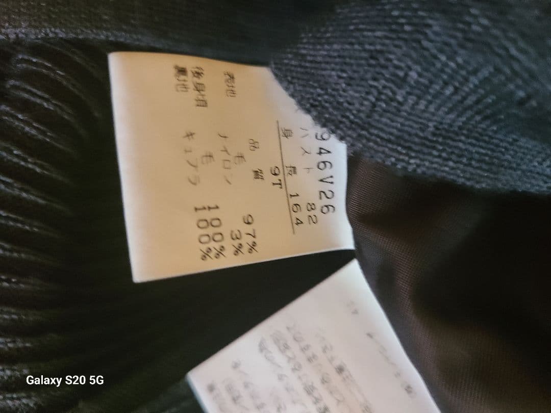 ROMEOGIGLI ロメオジリ ヴィンテージ 装飾ボタンオーバーブラウスML