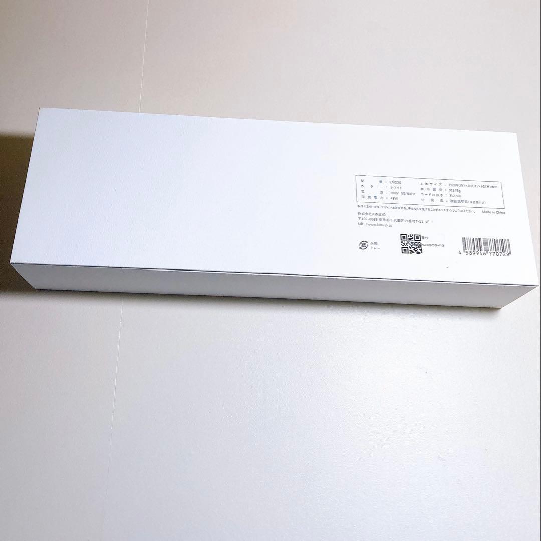 KINUJO 絹女 ストレートアイロン