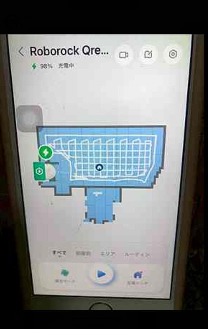 Y♢679 ロボロック ロボット掃除機 Qrevo Curv QRC02-04