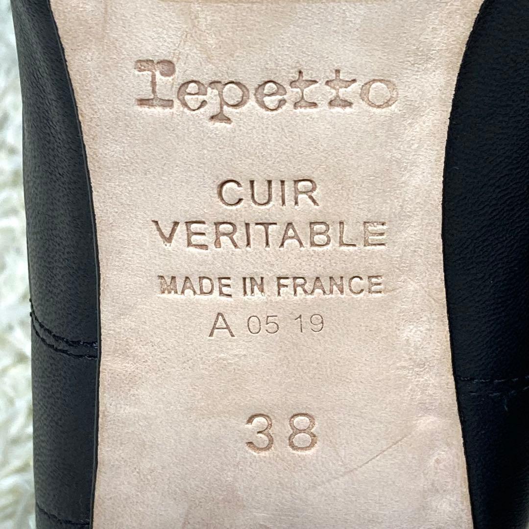 『未使用級』repetto レペット サイドゴアブーツ ショートブーツ ブラック