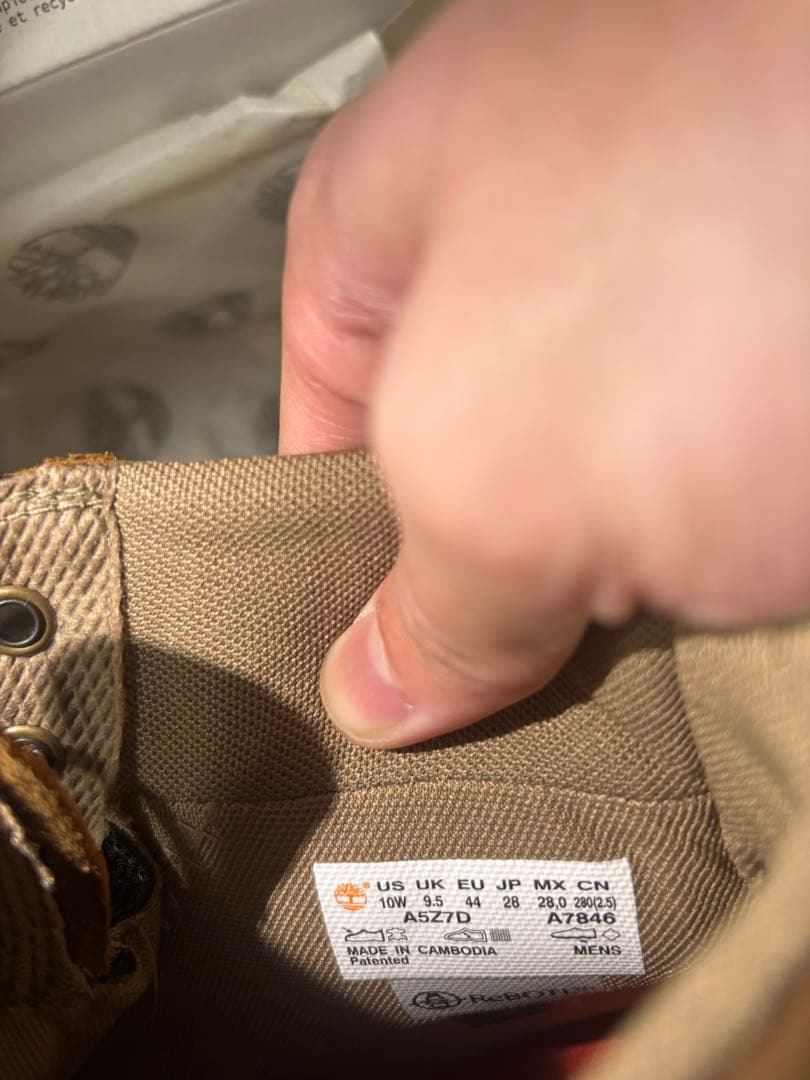 【28cm】Timberland ブラウン ワークブーツ　レッドウッドフォールズ