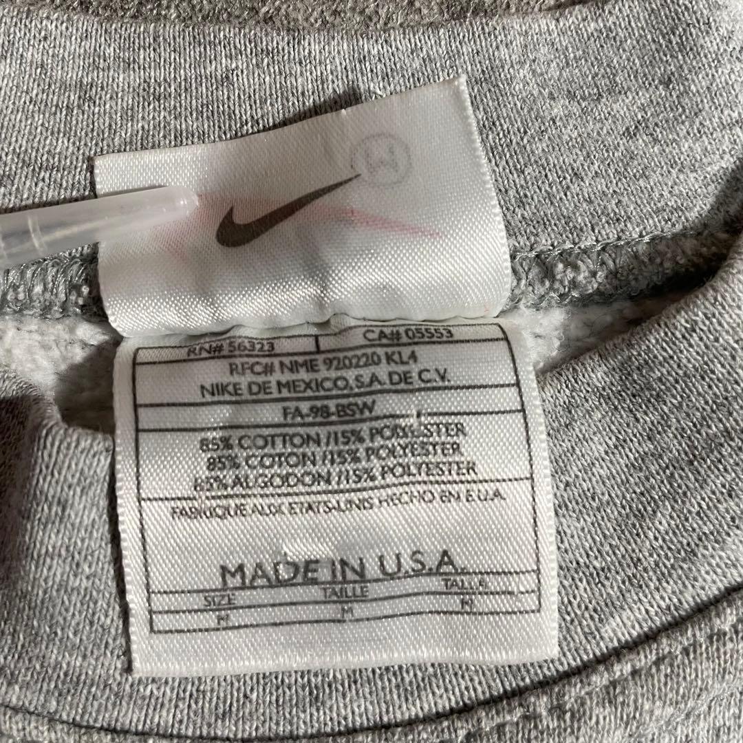 USA製 NIKE ナイキ 90's グレースウェット　Mサイズ 白タグ