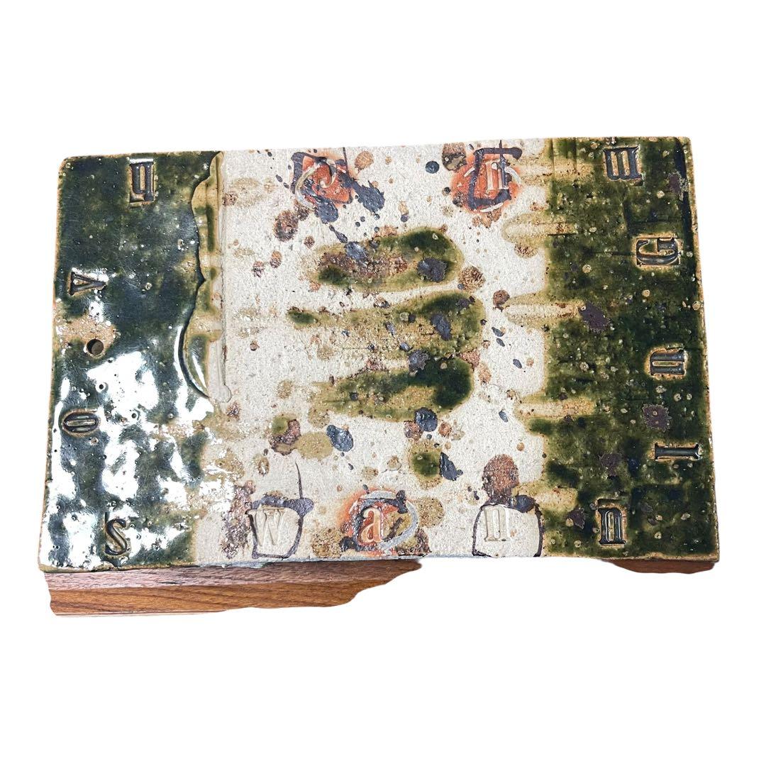 足付き皿　作家もの　織部