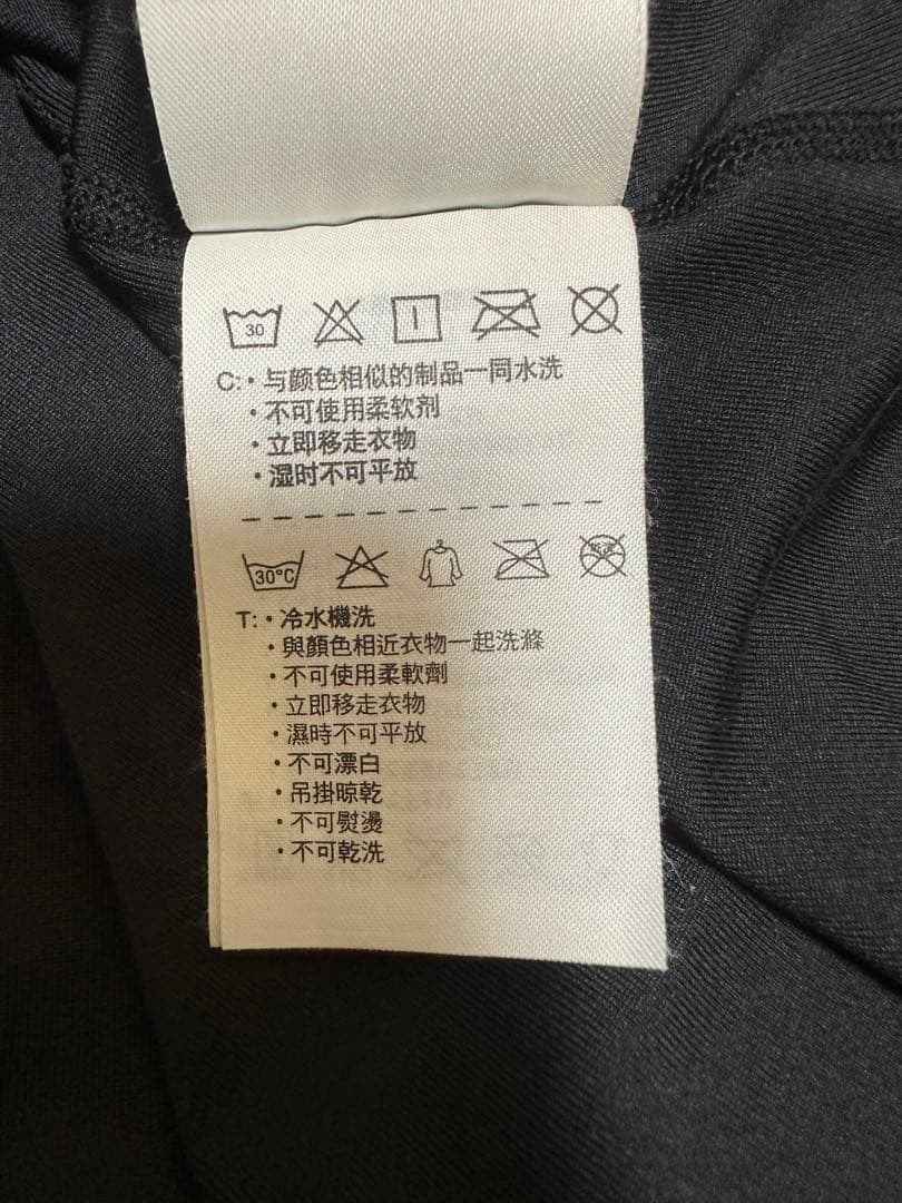 新品未使用　NIKE ナイキ　スポーツウェア　セットアップ