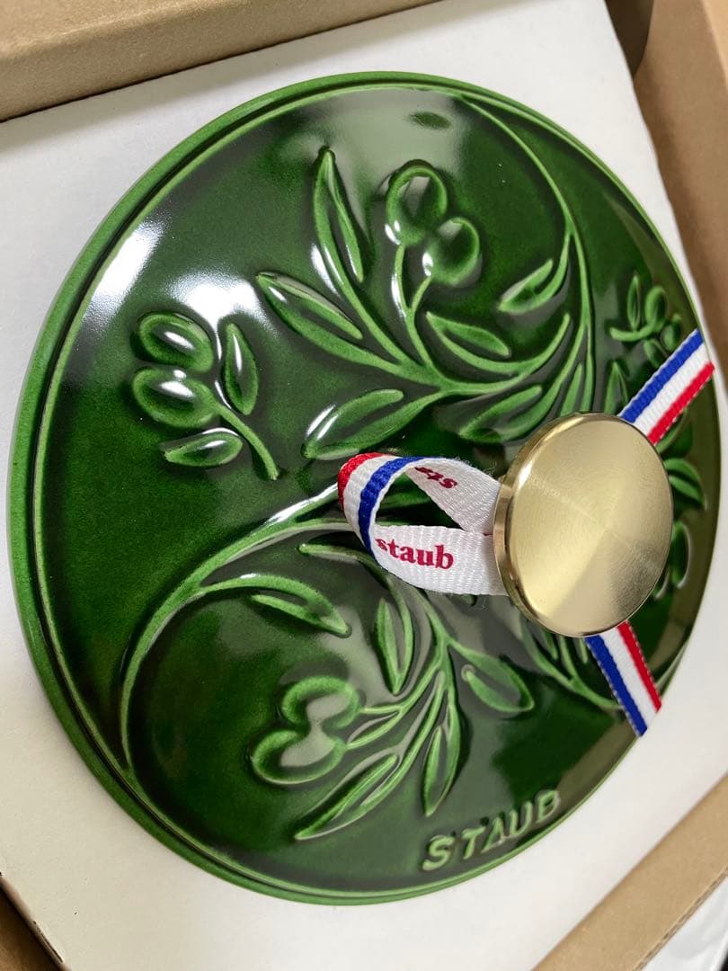 〈新品〉ストウブ　ワナベS オリーブ　バジルグリーン