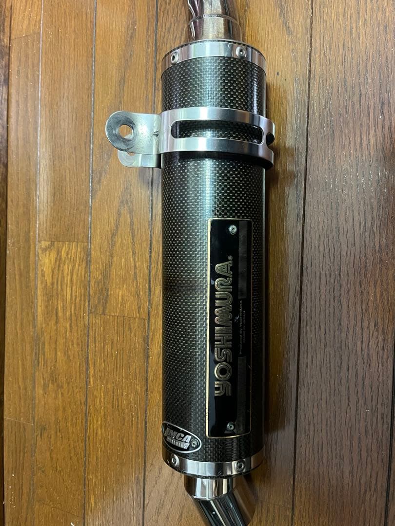 原付バイク等　Yoshimura マフラー