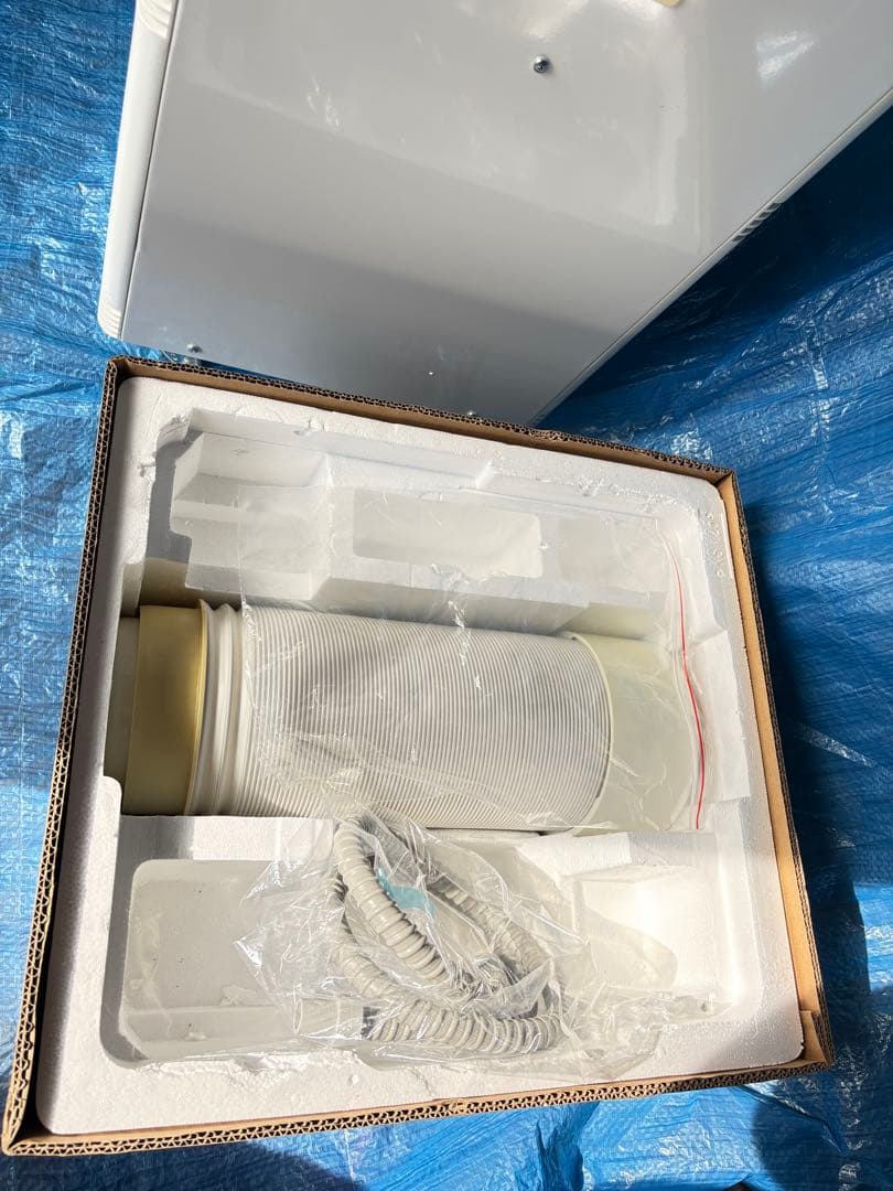 NAFCO スポットクーラー NFSD250-W