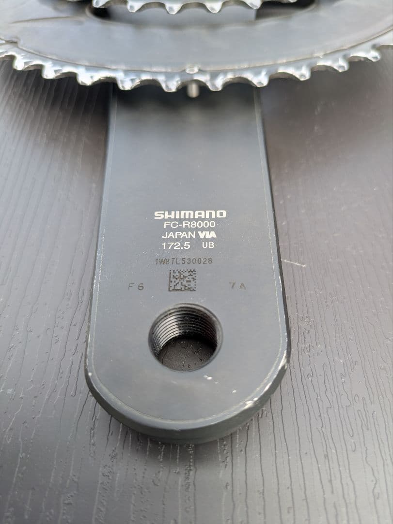 Shimano ULTEGRA FC-R8000 クランクセット 50/34T