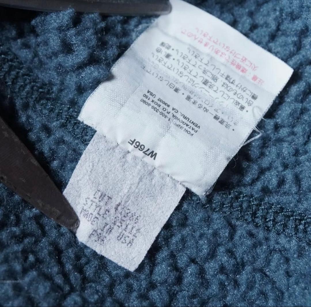 トップス patagonia simple vest L 90's