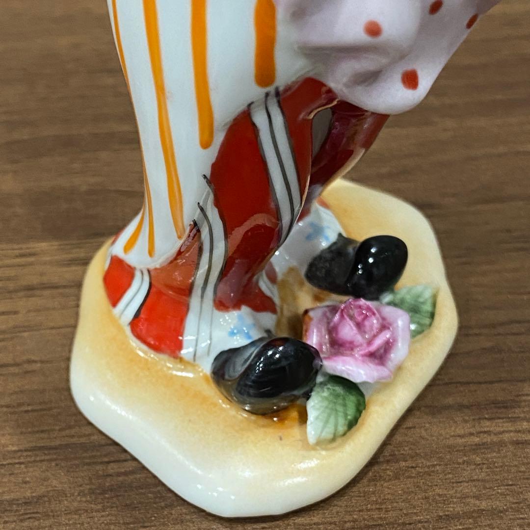 【 Arden】ロイヤルアーデン　ピエロ人形3体 陶器