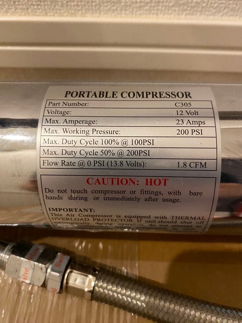 エアサスコンプレッサー 実働品