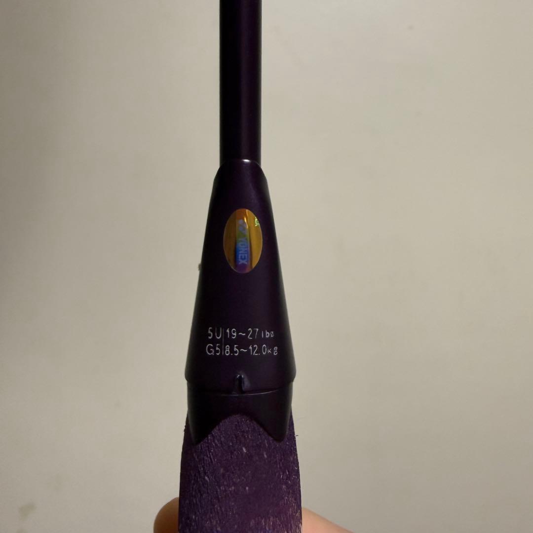 ヨネックス　ナノフレア700プロ　5UG5