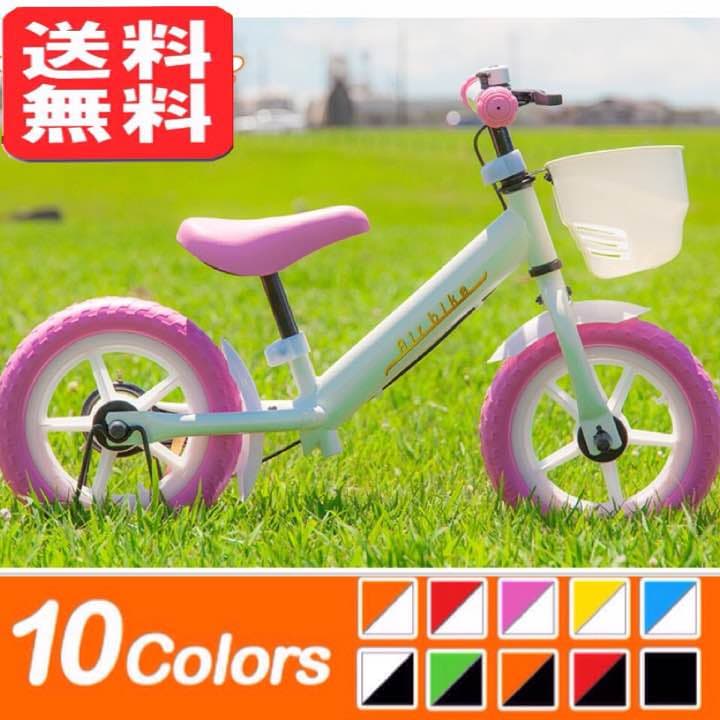 3kids mam様 ブラックレッド＆ホワイトピンク