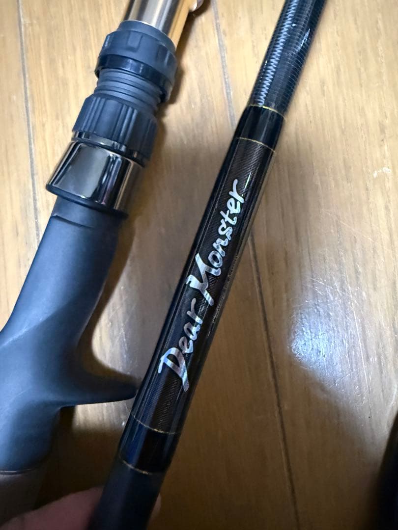 Monster Kiss Dear Monster MX-∞