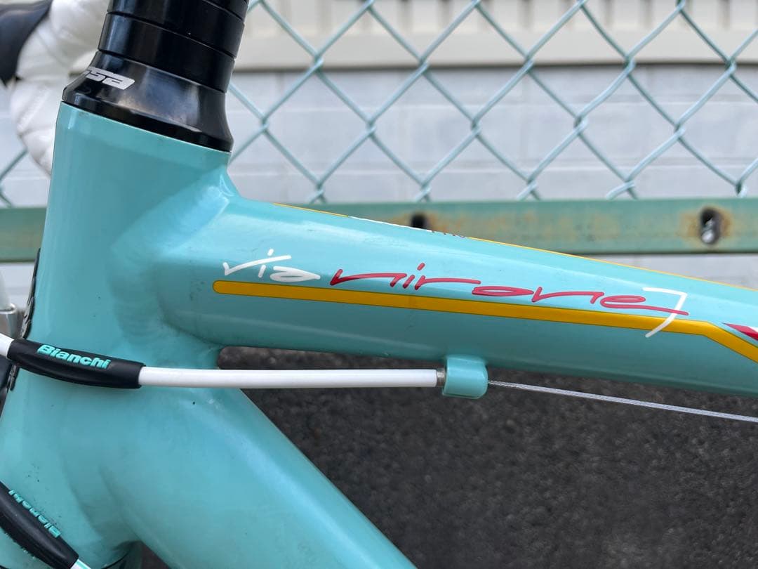 Bianchi Via Nirone 7 ロードバイク チェレステ