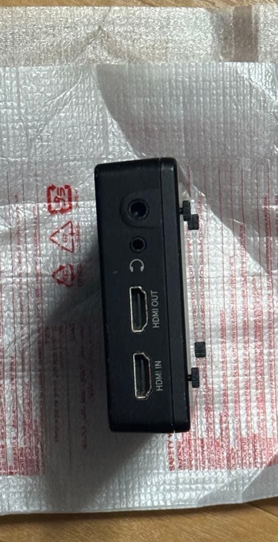 TVlogic VFM-055A【おまけ付き】