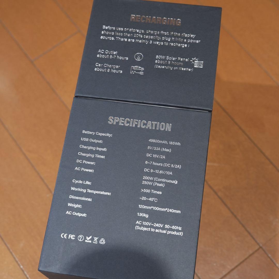 ポータブル電源 185Mh TOPDON H200