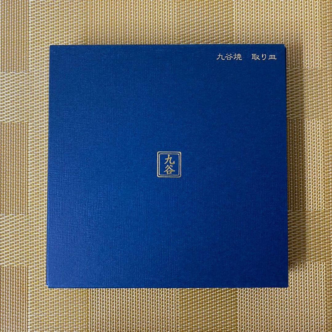 最終値下げ【TDR】九谷焼 取り皿 ミッキー ミニー 2点