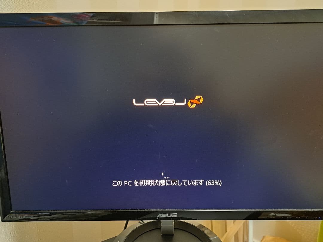 その他 LEVEL-R027-LCi7K-VNA