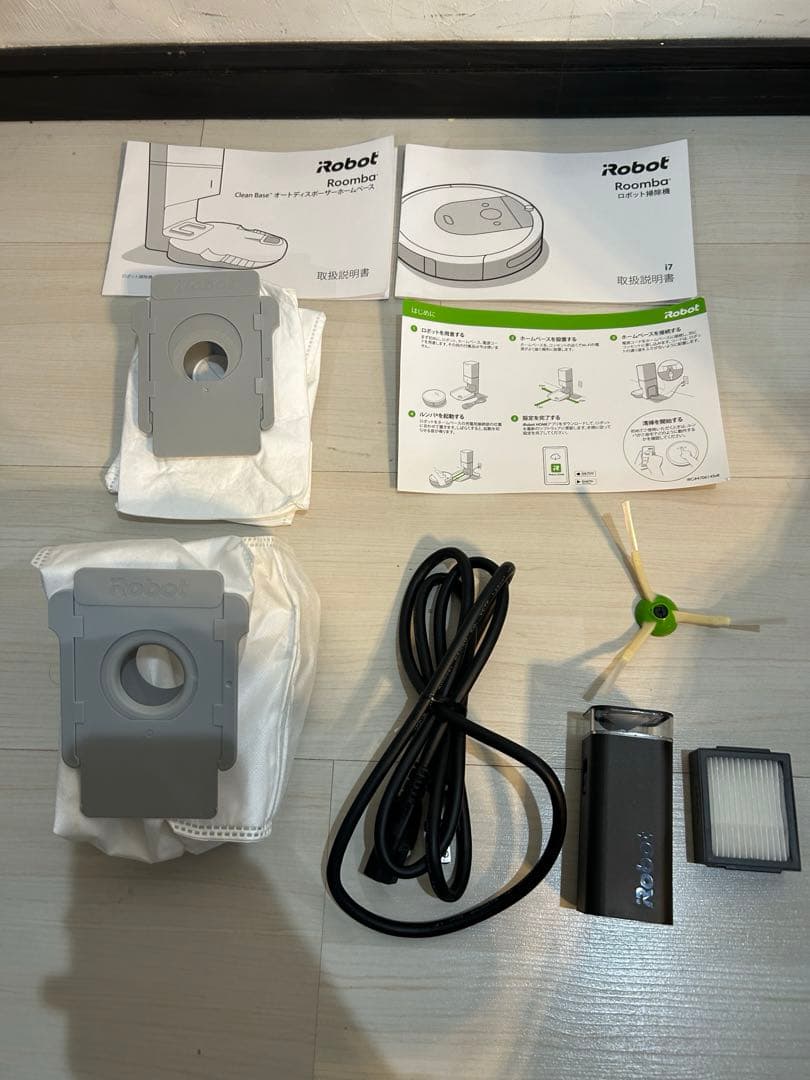 iRobot ルンバ i7+ ロボット掃除機