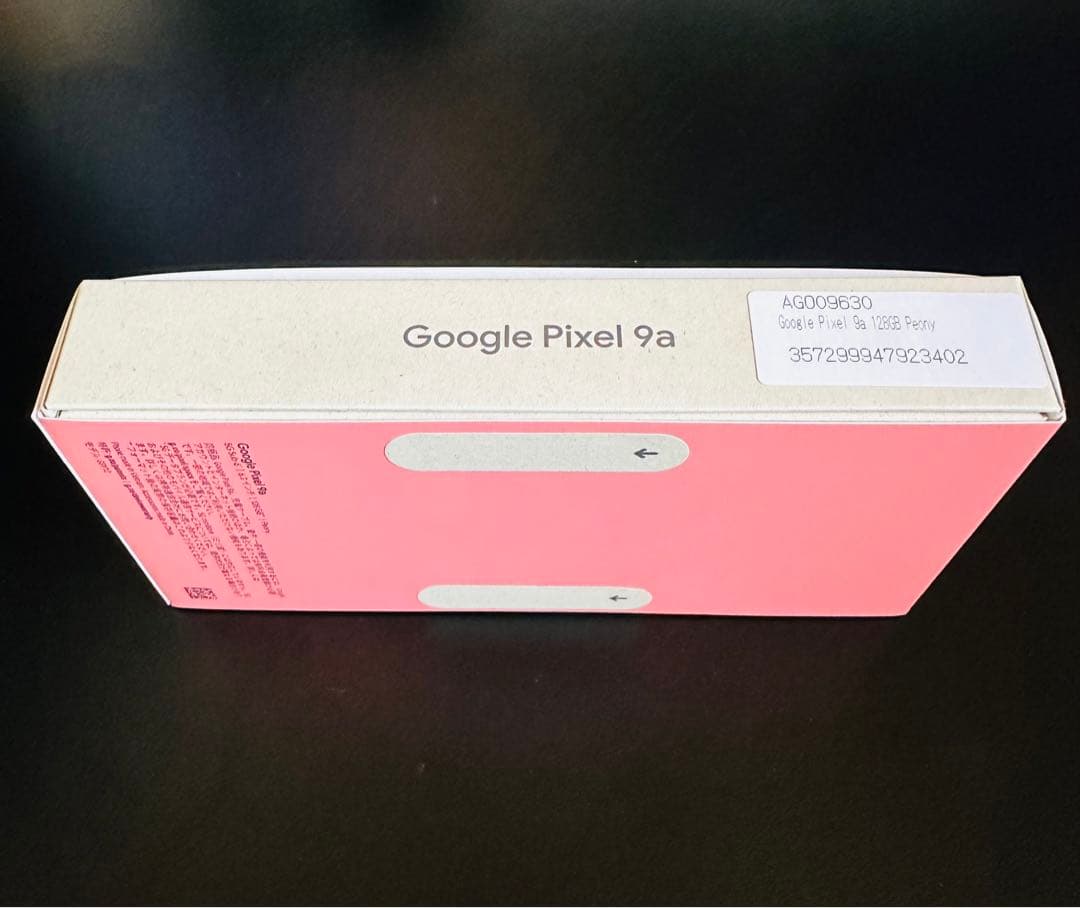 Google pixel9a（新品•未開封）ピオニー