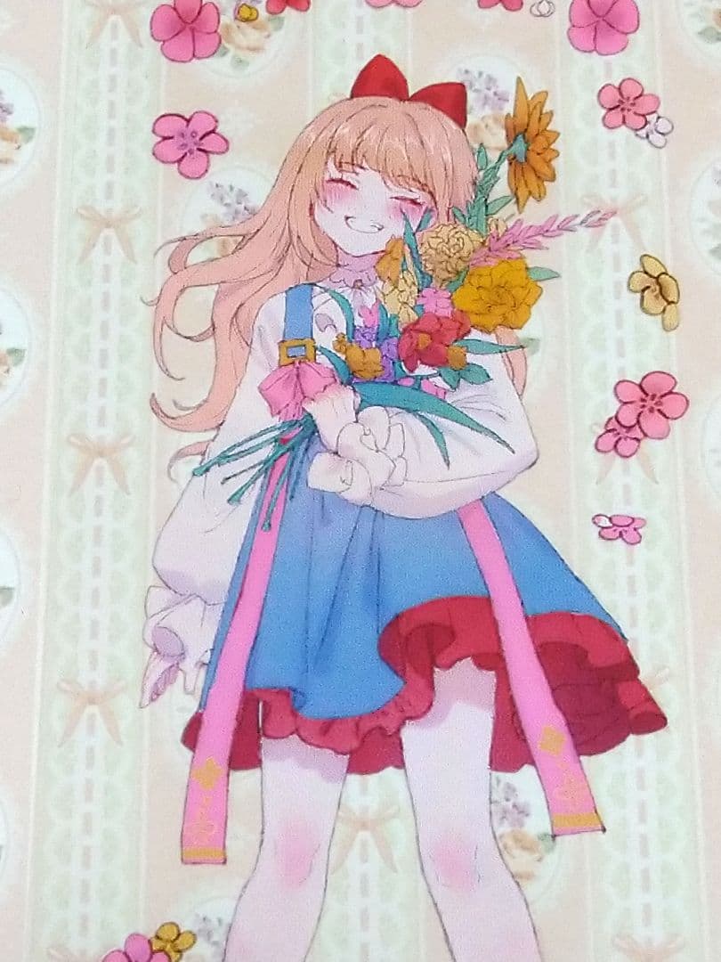 J632＃星星舞曲(PET)迷雾森林切り売り海外人物マステ女の子