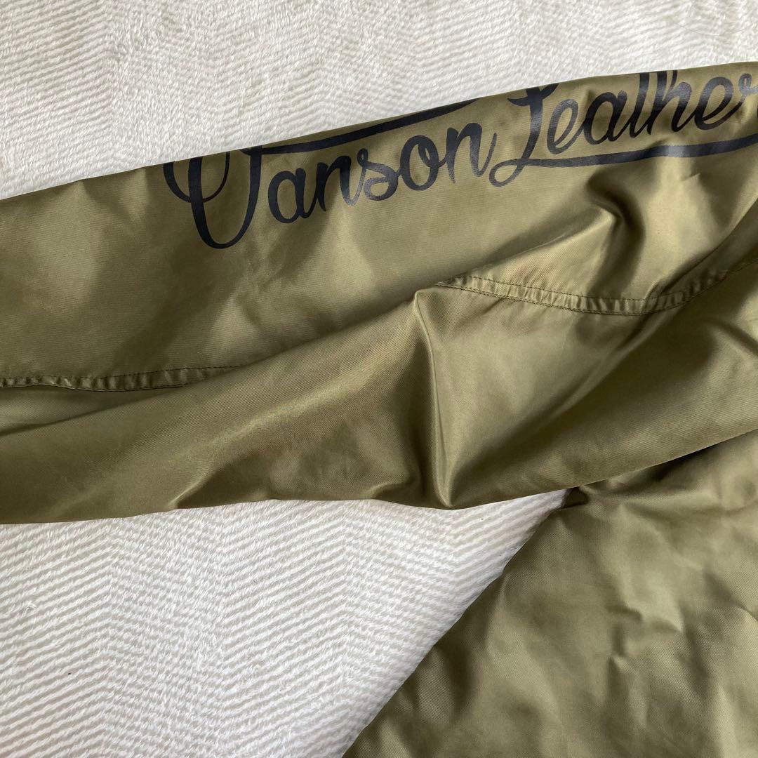 VANSON MOTOBLUEZ別注 ナイロンコーチジャケット オリーブ