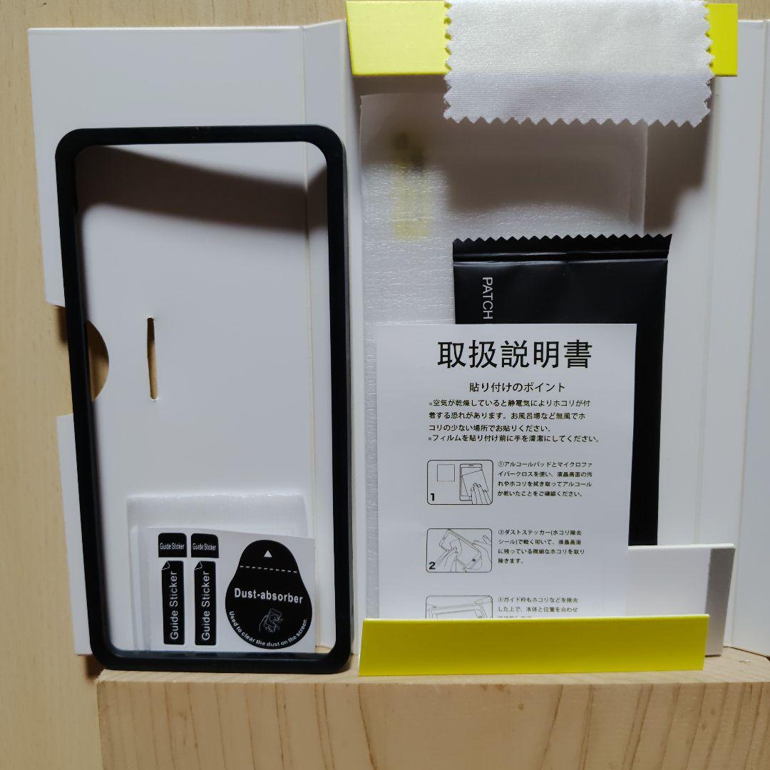 AQUOS sense 9 ブラック 本体