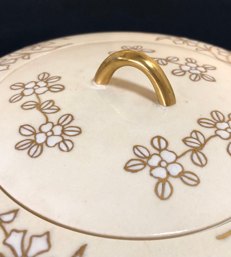 《R》茶道具 金彩色絵 花鳥 仁清写 水指 善峰造 共箱　251218か1