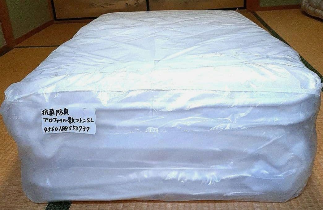 マチ付きプロファイルウレタン4層敷き布団　新品未使用　シングル　羊毛使用