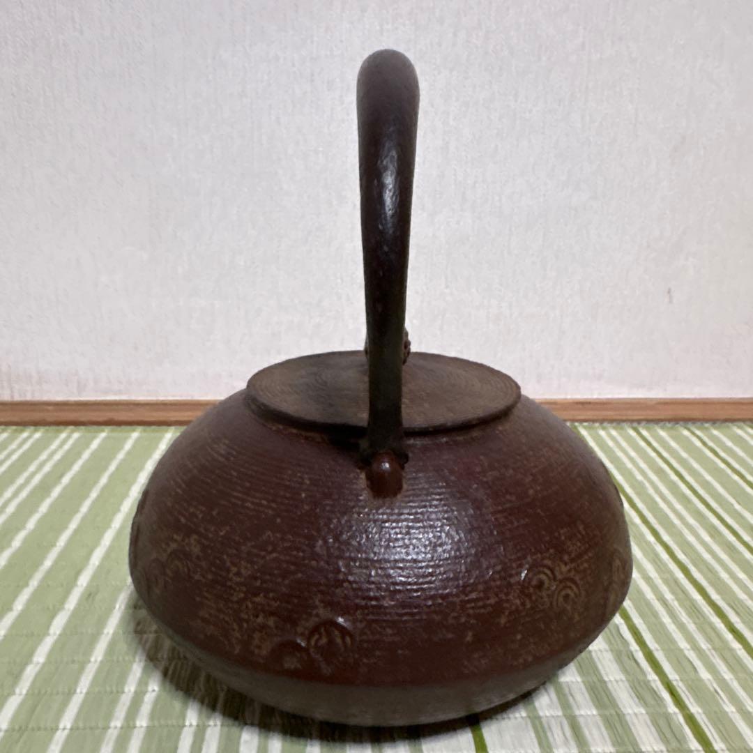 岩手県奥州　水沢幸工芸　名工 佐藤勝久造 南部鉄瓶　丸平型 糸目波文　骨董品