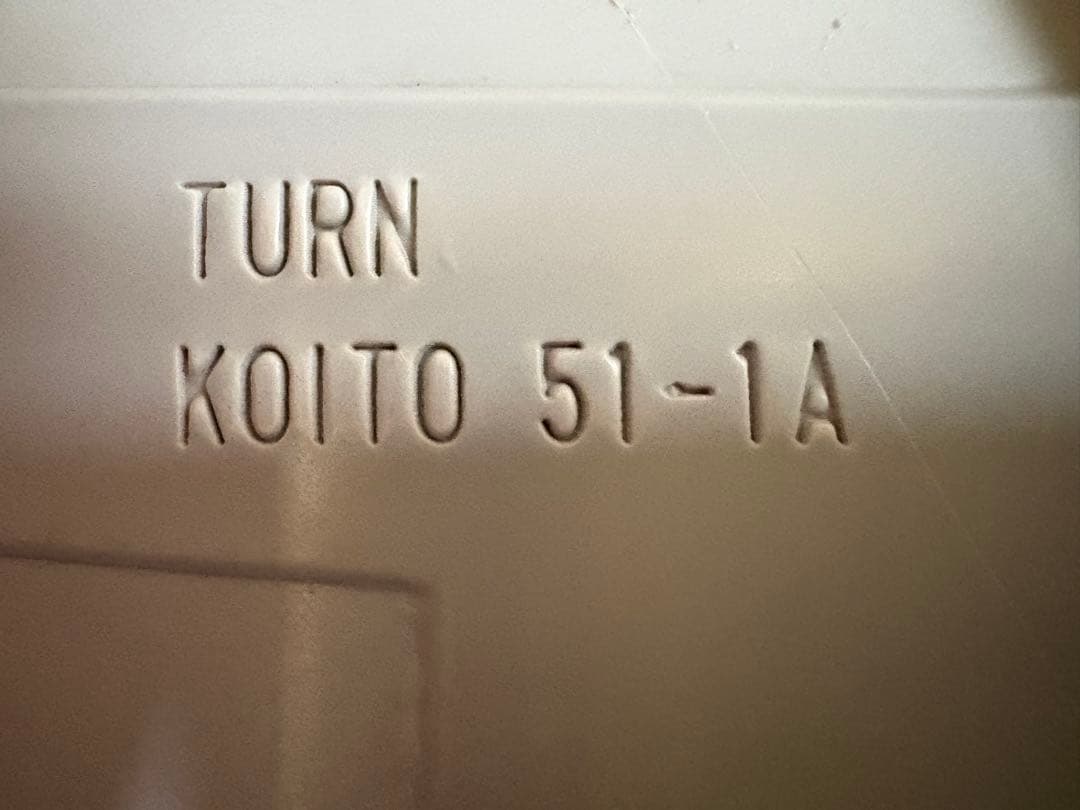 極上美品‼️ トヨタプログレ［JCG10］ハロゲンヘッドライト 左右セット