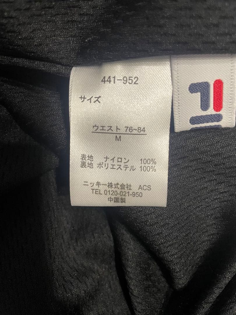 FILA フード付きスキースノーボードウェア上下