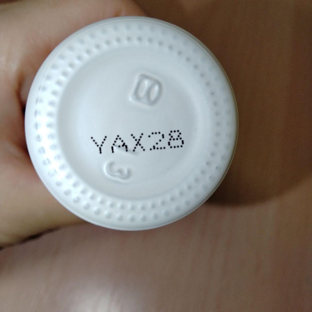 ReU セット ブースターセラム25 化粧水 モイスチャライジングクリーム5