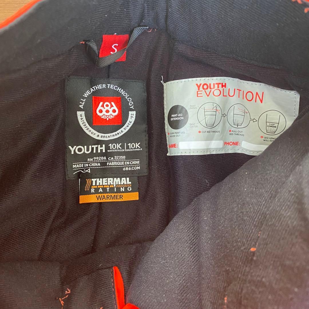 スノーボードウェア 686 S オレンジ　カーキ　セットアップ　上下