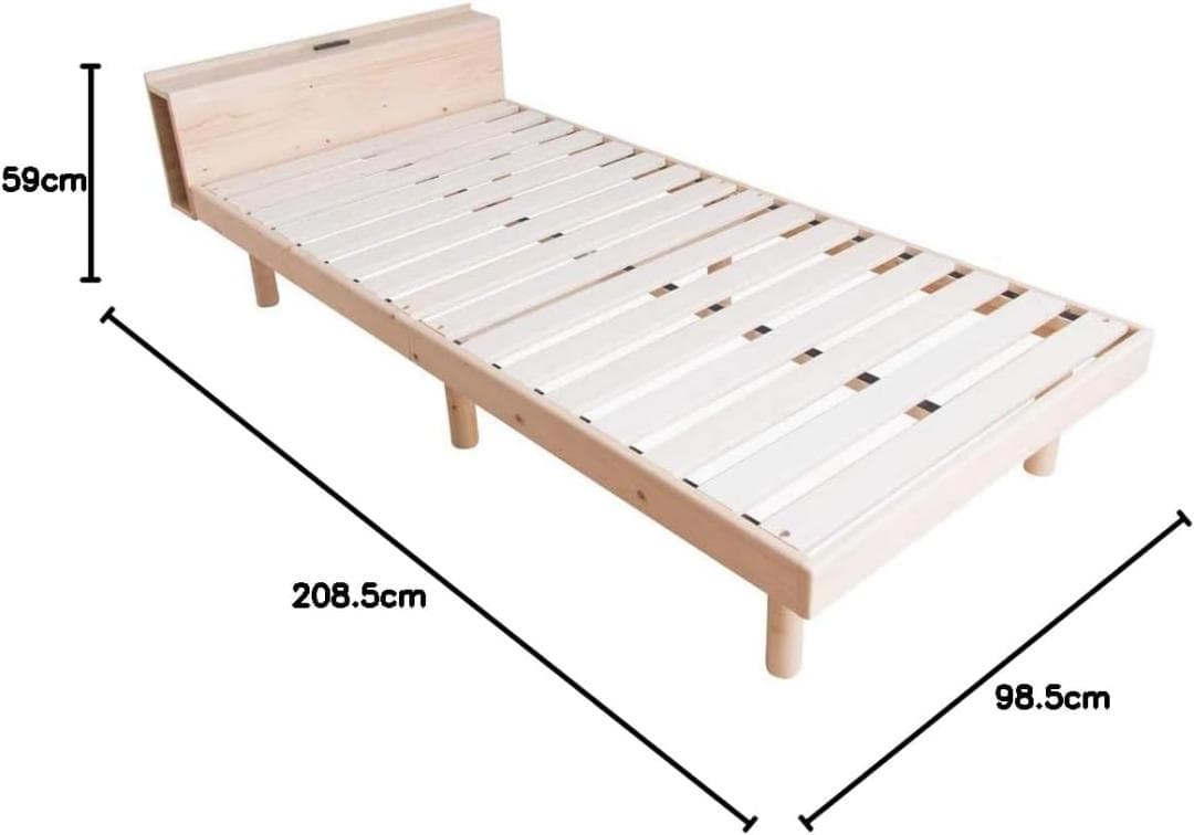 アイリス ベッド ベッドフレーム 棚付き シングル ナチュラル TKSB-S