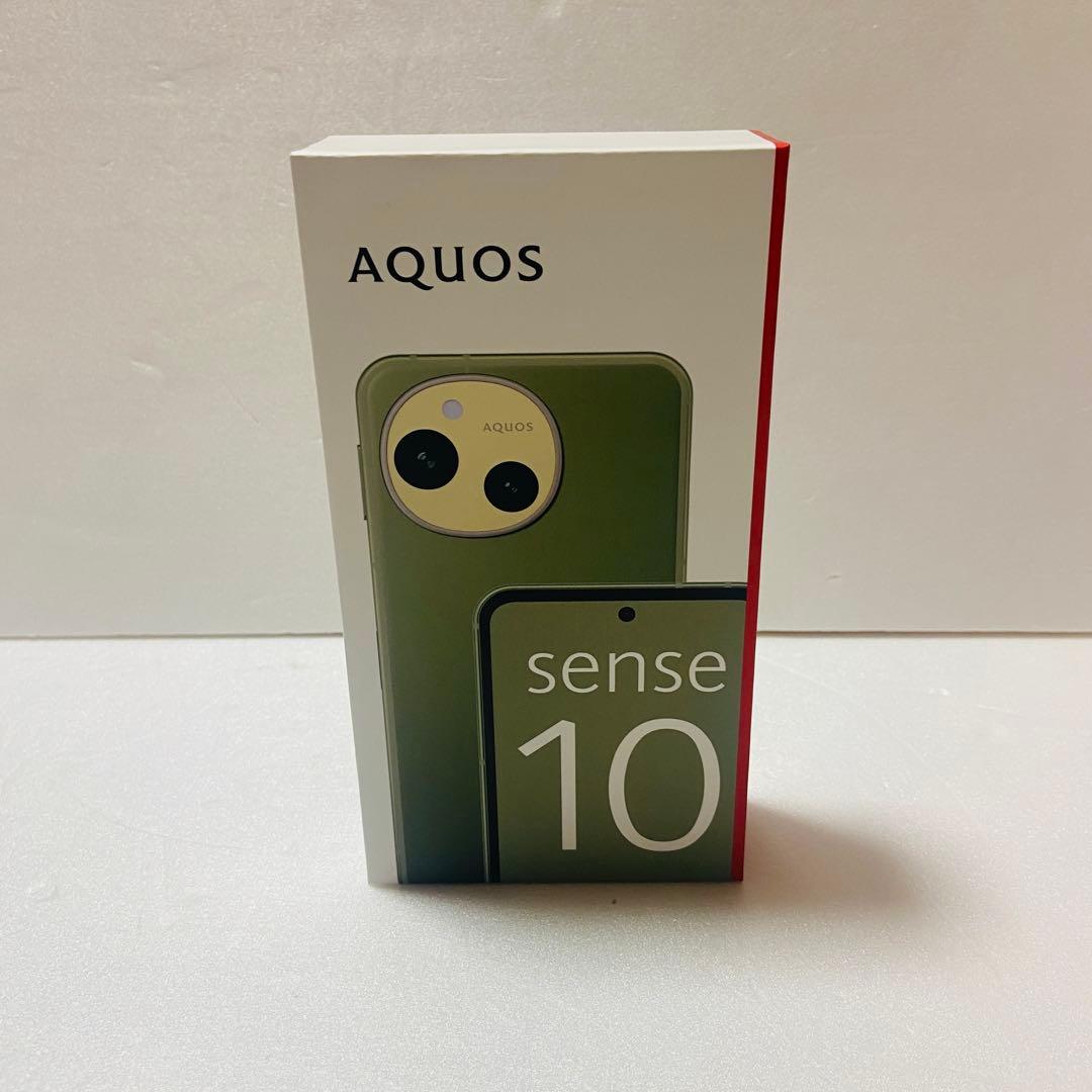【新品未開封】SHARP AQUOS sense10 256GB カーキグリーン