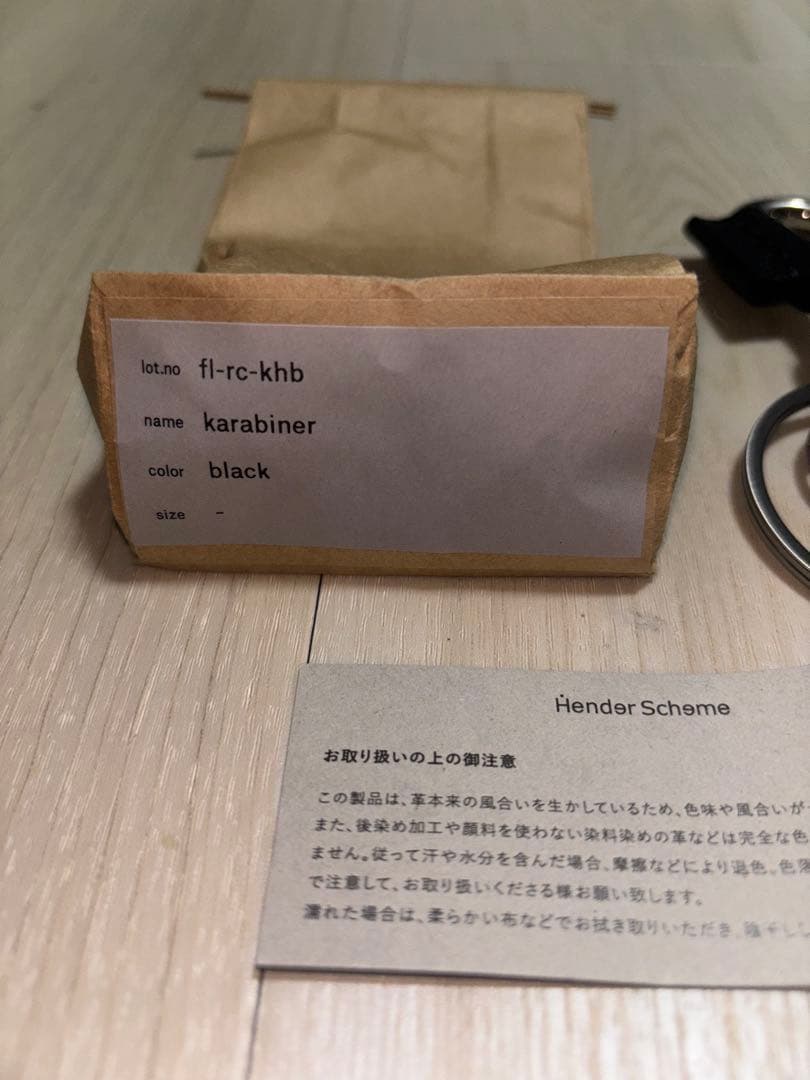 Hender Scheme カラビナ ブラック