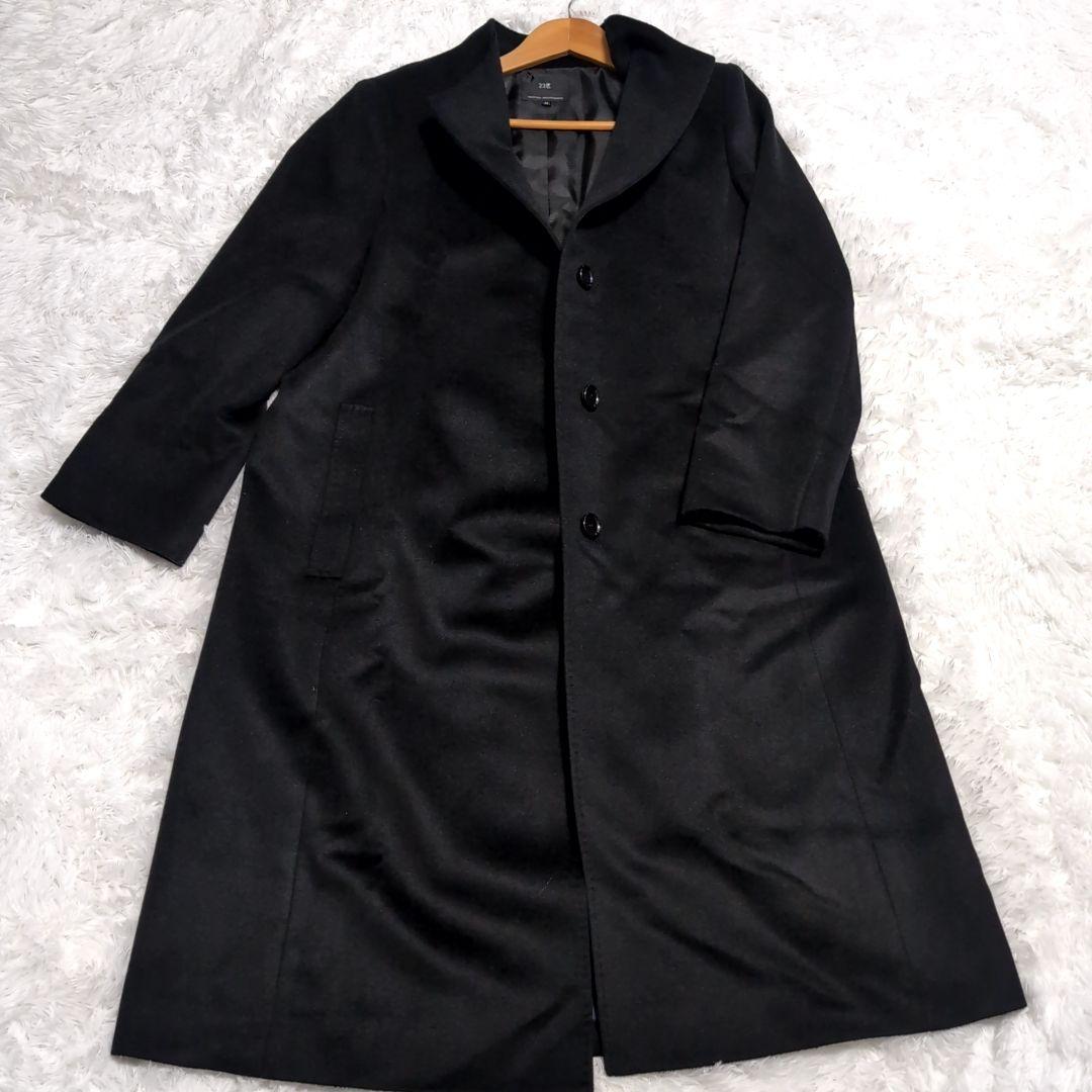 未使用級✨️ 23区 24AW ウールカシミヤビーバー スタンドカラー コート