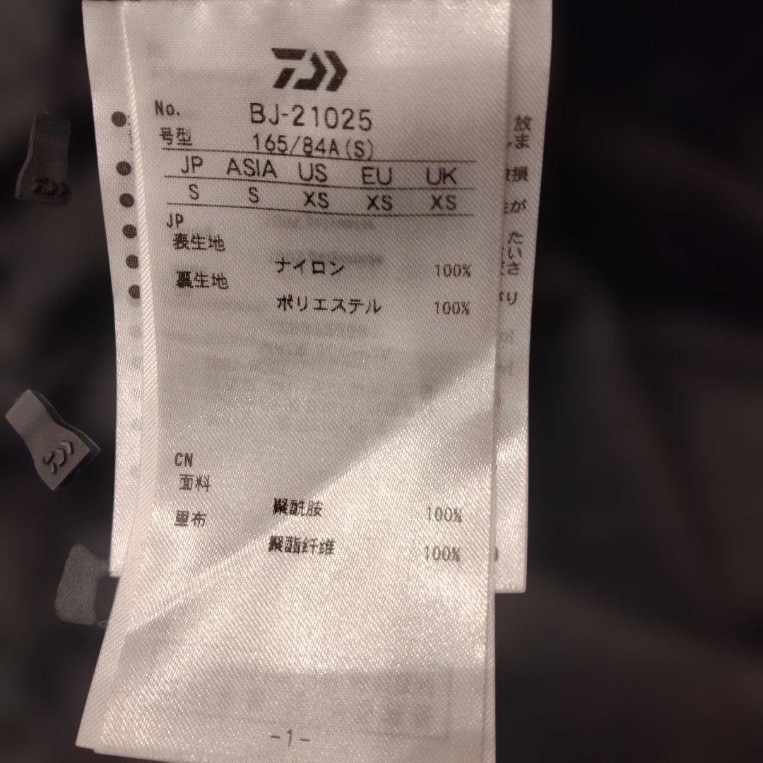 ジャケット・アウター 25SS DAIWA PIER39 TECH WIND SHELL JACKET