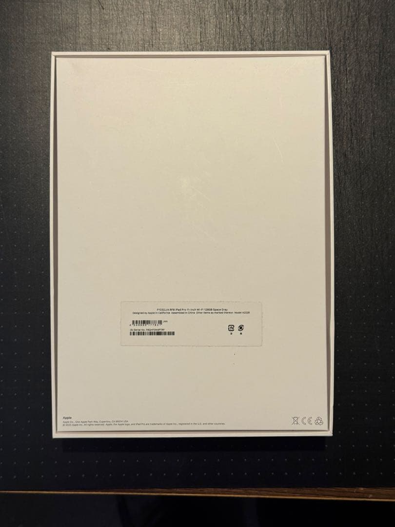 iPad Pro 11-inch Wi-FI 128GB スペースグレー